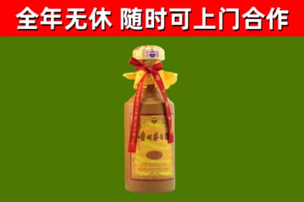 息烽县回收15年份茅台