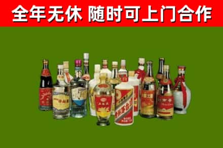 息烽县烟酒回收老白酒.jpg