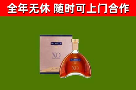 息烽县回收马爹利洋酒