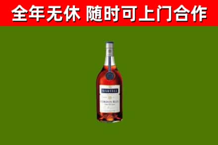 息烽县回收蓝带洋酒